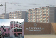 Xidian University